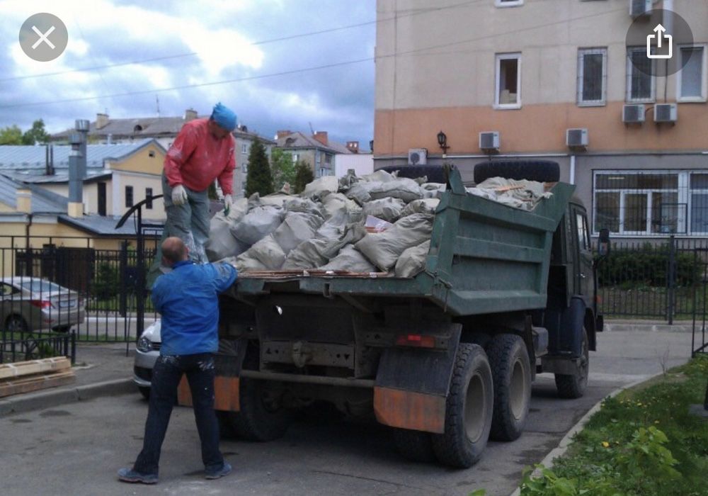 Вывоз строительного мусора(хлама)