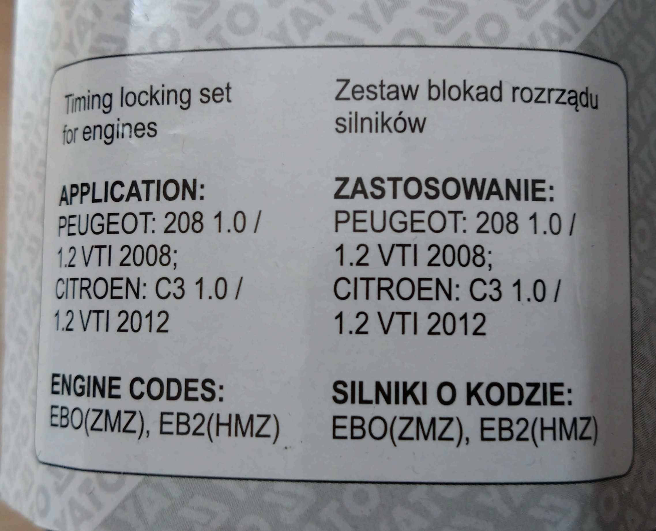YT-06023 zestaw blokad rozrządu PEUGEOT CITOEN VTI
