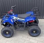 НОВИЙ дитячий квадроцикл бензин XTR 49 куб. з Польщі, 3-7 років