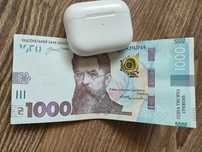 Купюра с: красивым, редким, необычным номером