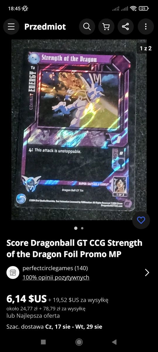 Strenght of the Dragon DragonBall GTCG