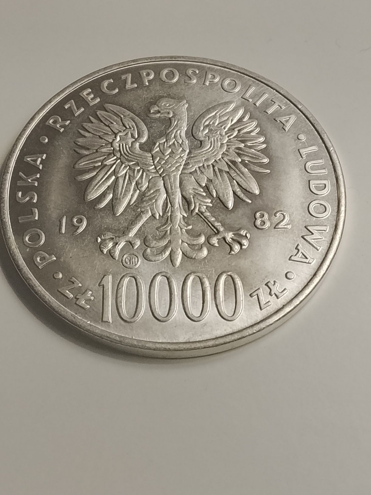 Moneta 10000 tysięcy złotych Jan Paweł II 1982 rok kopia.