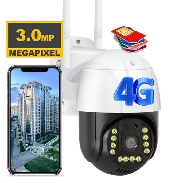 Відеокамера Wi-FI вулична з датчиком руху 4G