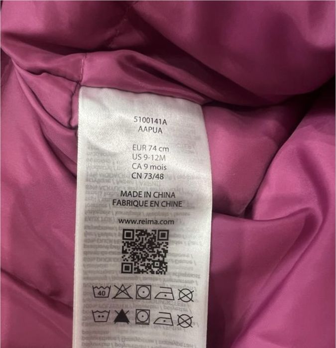 Зимний комбинезон reima