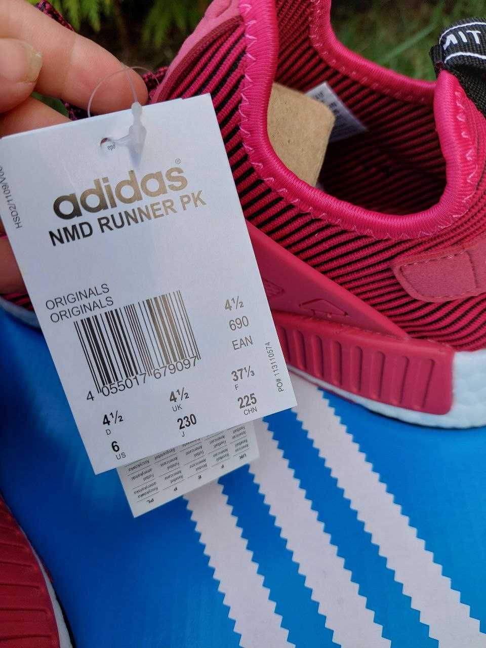 Кросівки Adidas NMD XR1 “Magenta”