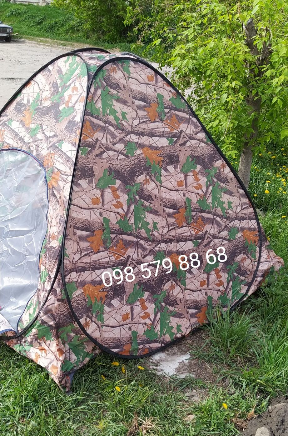 Летняя палатка автомат, 2*2 м