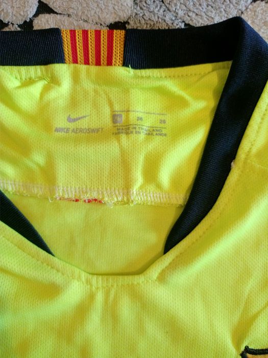 Футбольная форма