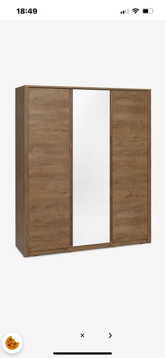 Szafa stan bardzo dobry kolor ciemny dąb dziki Jysk