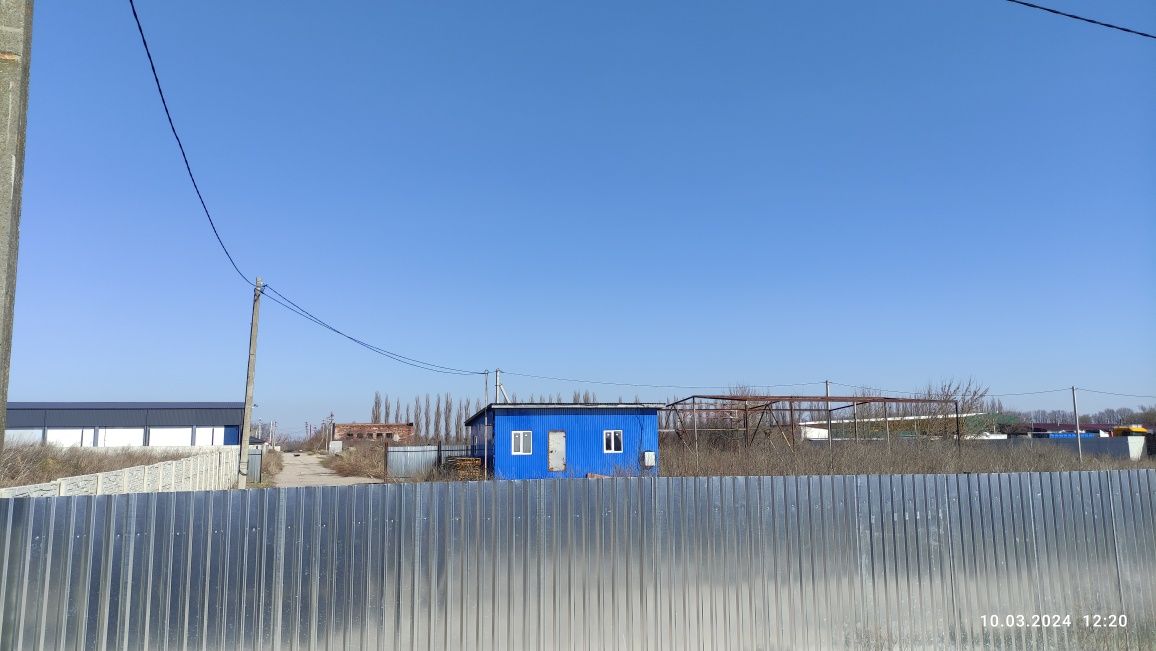 Продам комерційну земельну ділянку 5,8га