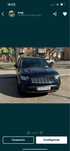 Jeep compass 2015