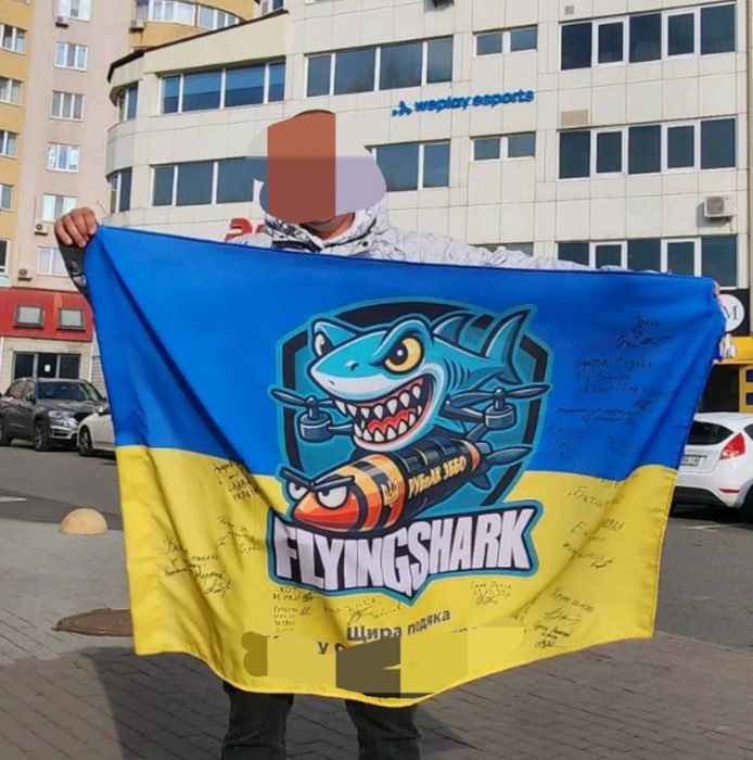3D Шеврон FlyingShark, Прапор з Подякою і підписами, LED панель.