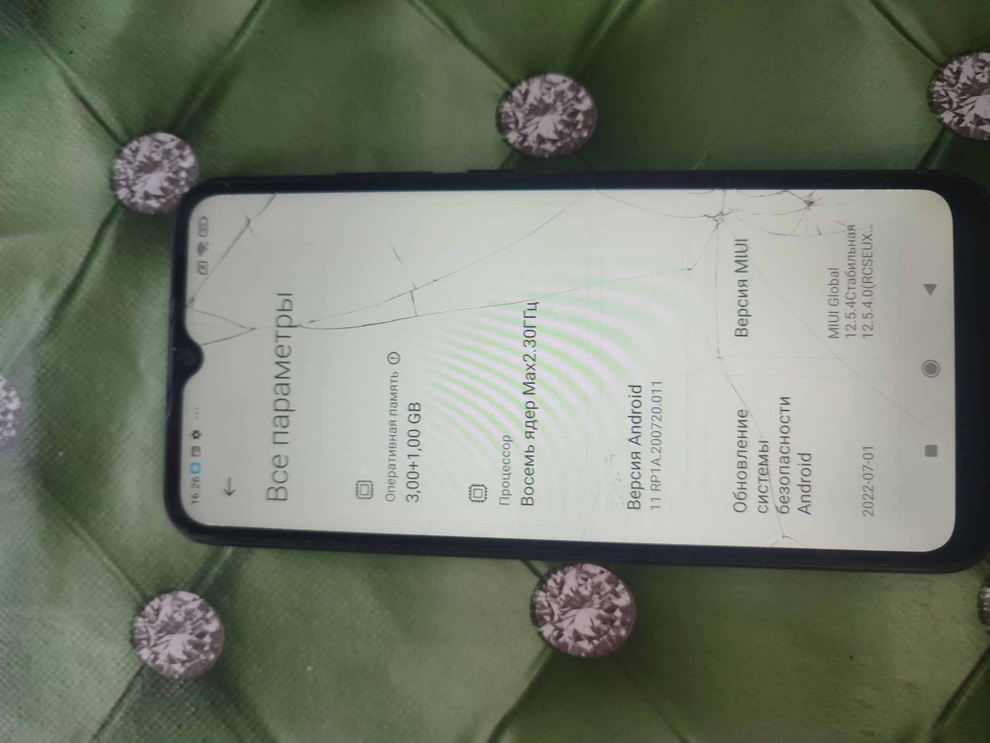 Xiaomi Redmi 9C 3+1/64GB NFC
