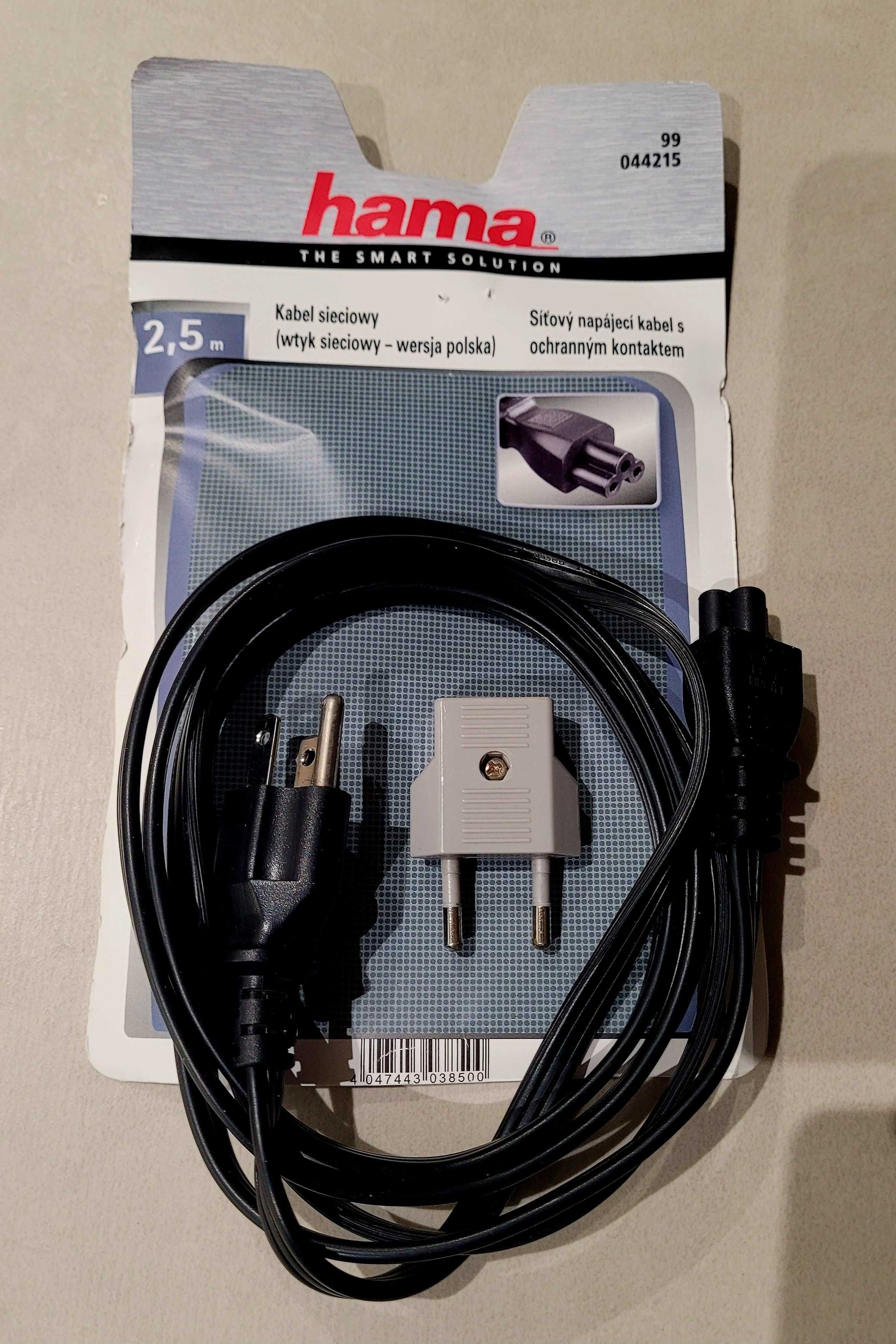 Kabel sieciowy HAMA, 2,5 m