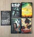 нові книги, не читані
