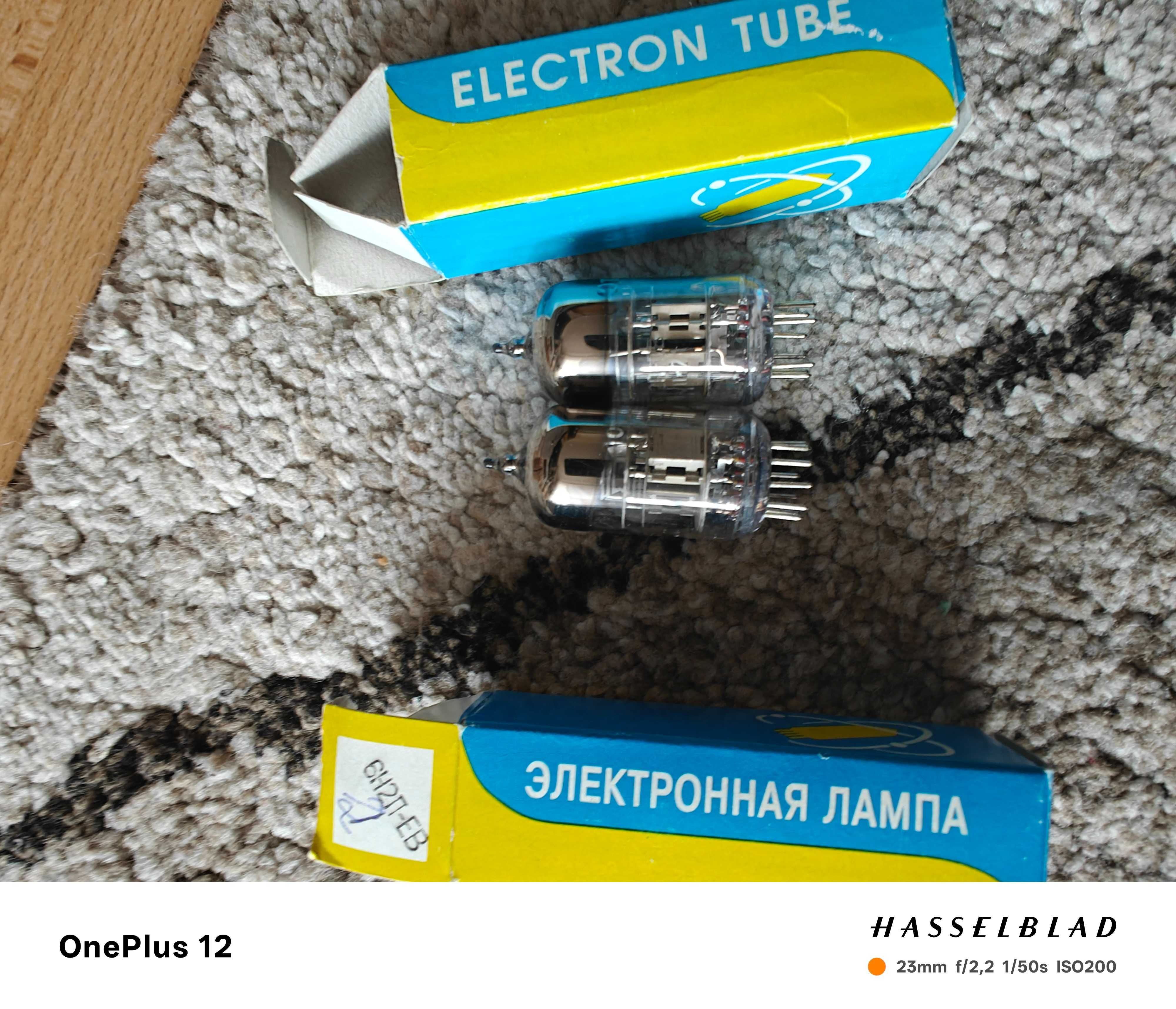 Lampy 6N2P do wzmacniacza