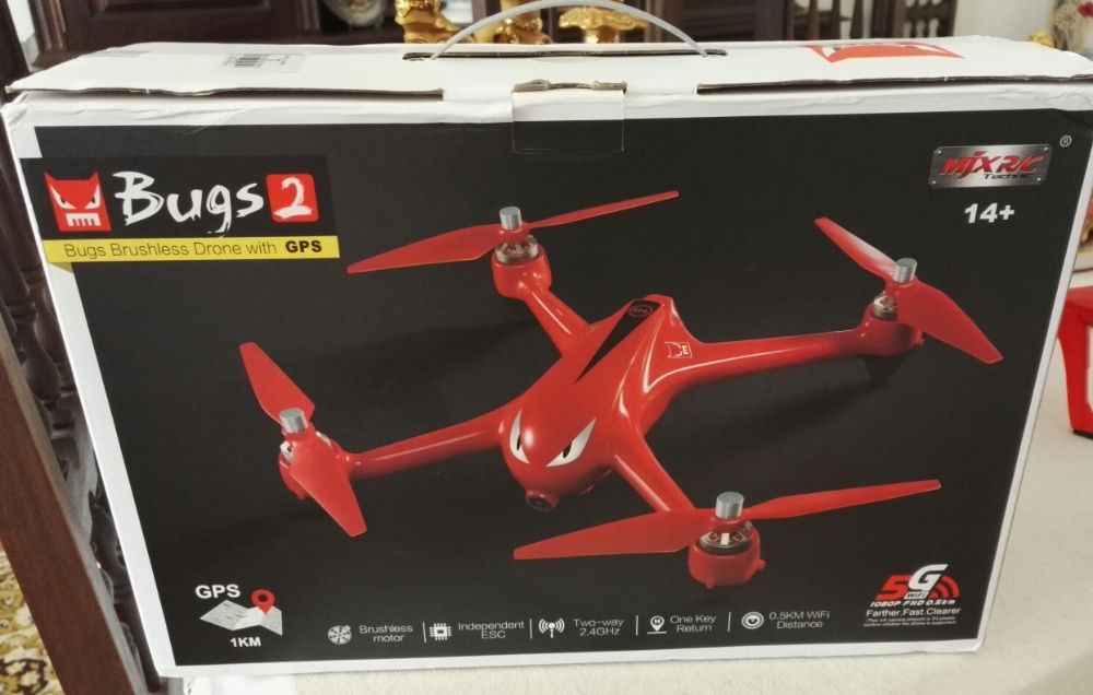 MJX Bugs 2 B2W RC Quadcopter Brushless - RTF  - Vermelho