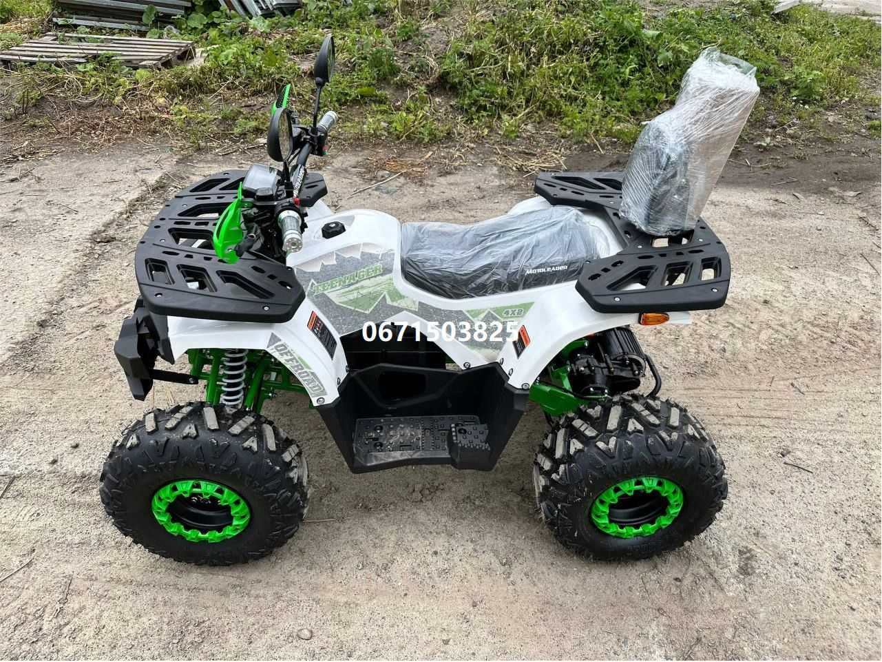 Электрический Квадроцикл Motoleader Teenager for USA 2-х местный 1500W