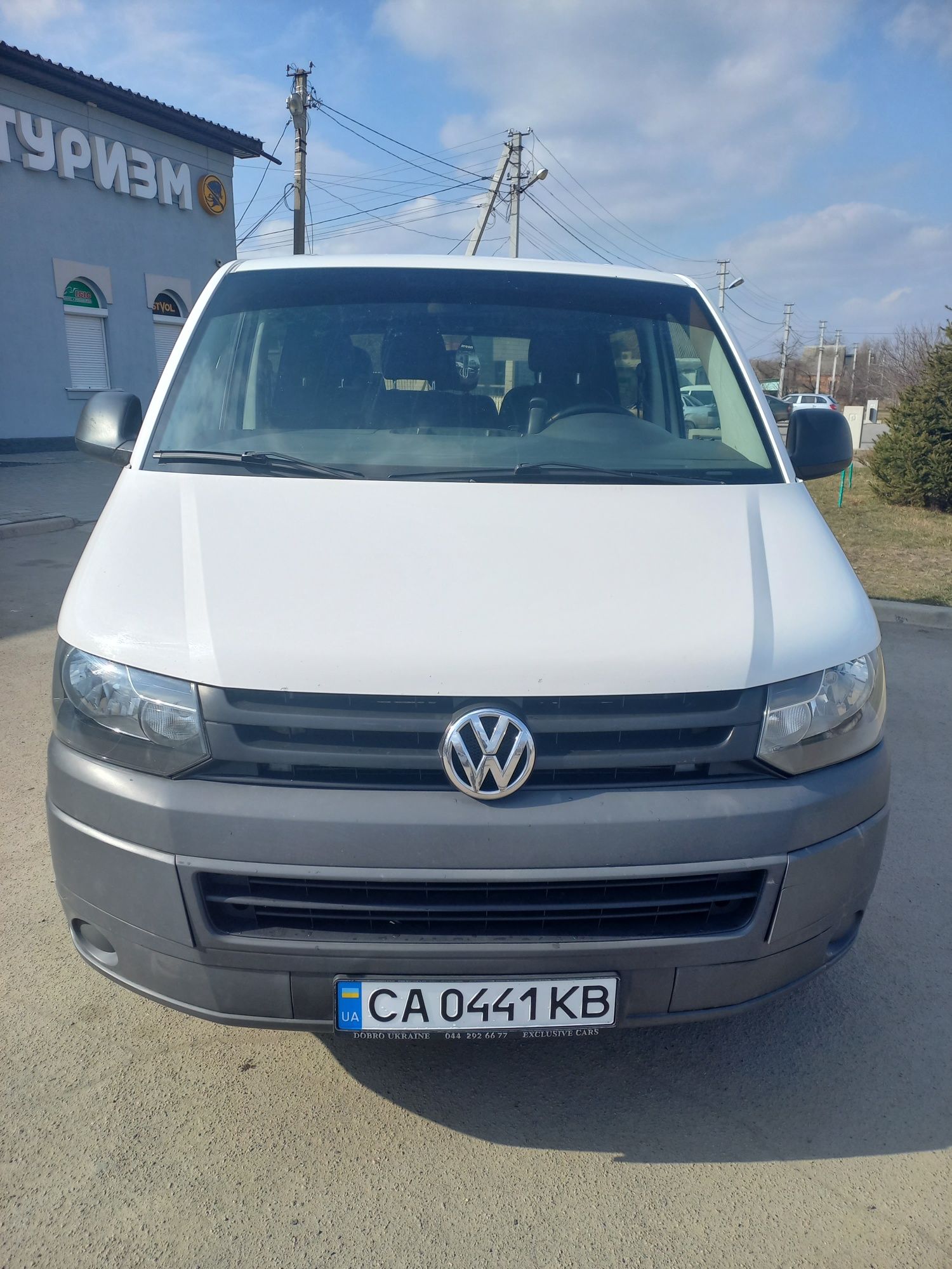 Volkswagen t5 супер стан 2012 року