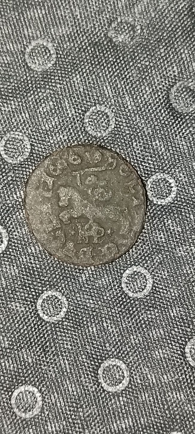 Stare monety z XVII XVIII i XIX wieku