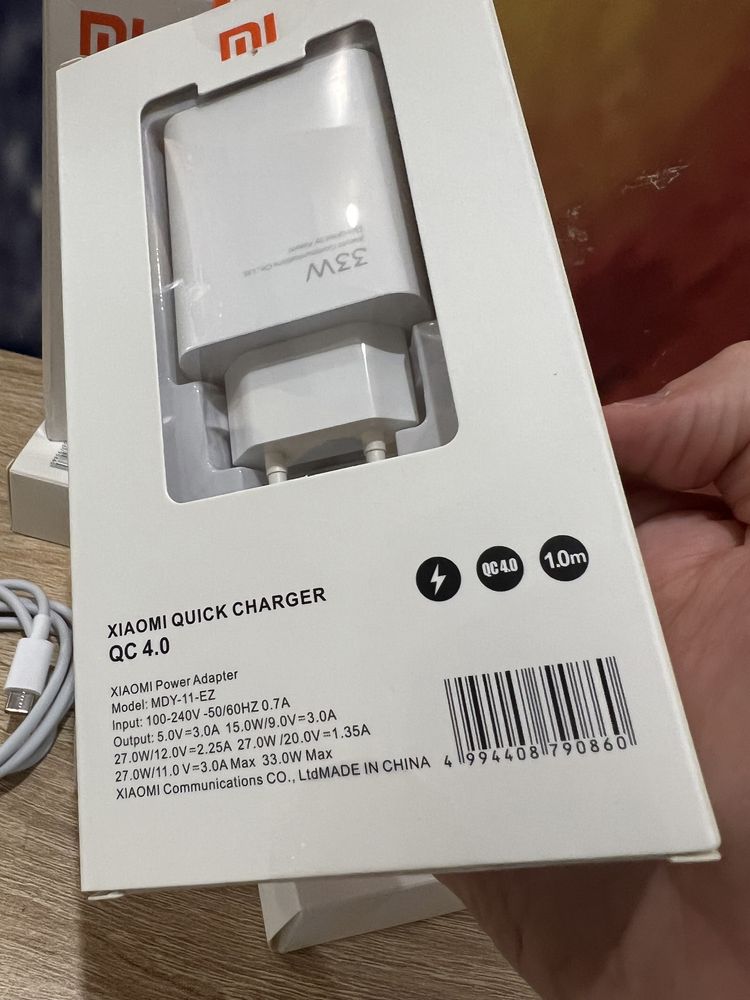 Xiaomi Mi 33W USB Швидка зарядка Быстрая зарядка ксиоми 33 ват