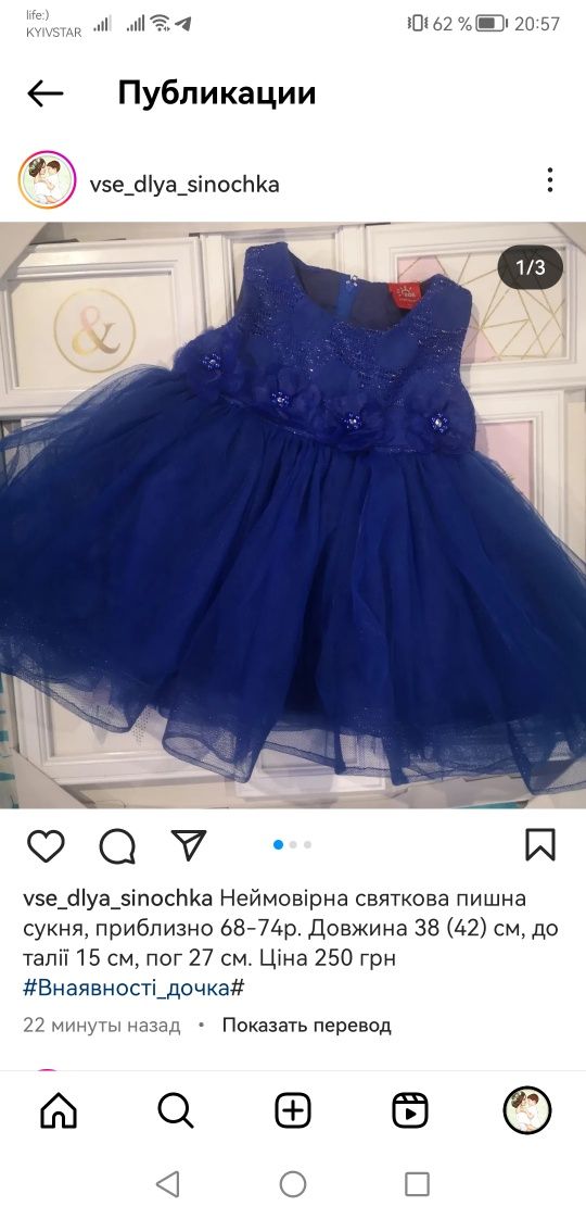 Платье, юбка, zara