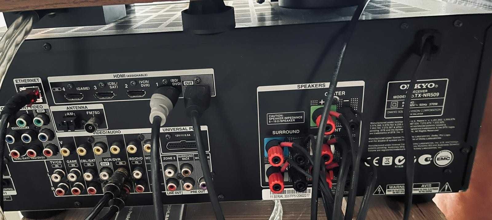 Amplituner Onkyo 5.1, TX NE 509