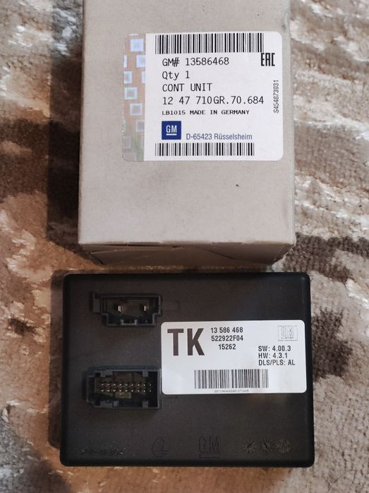 Блок модуль управління світлом Опель новий оригінал 13586468