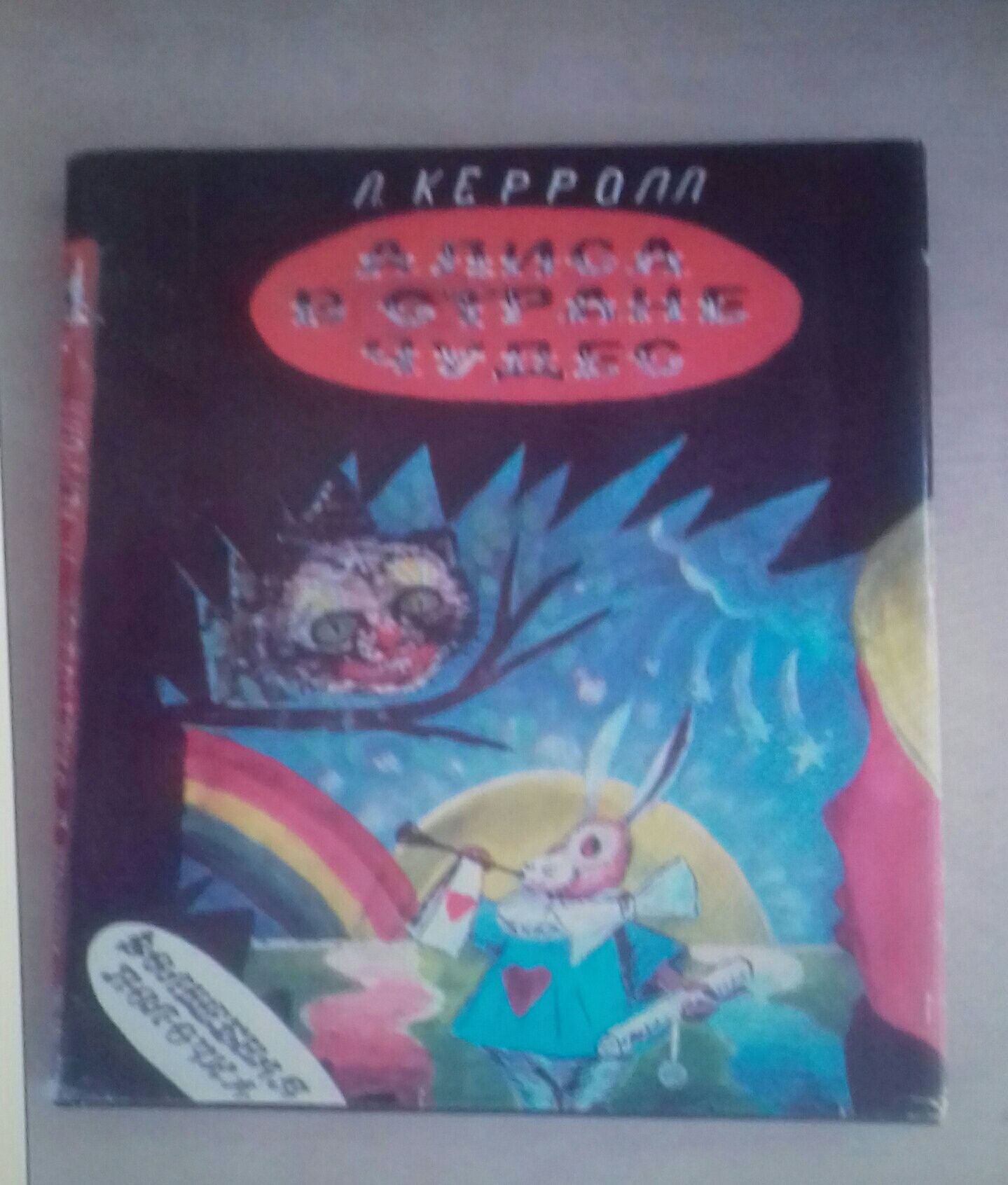 Продаю книги