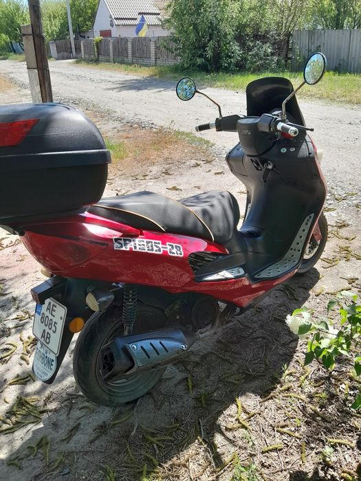Скутер Spark SP 150s28