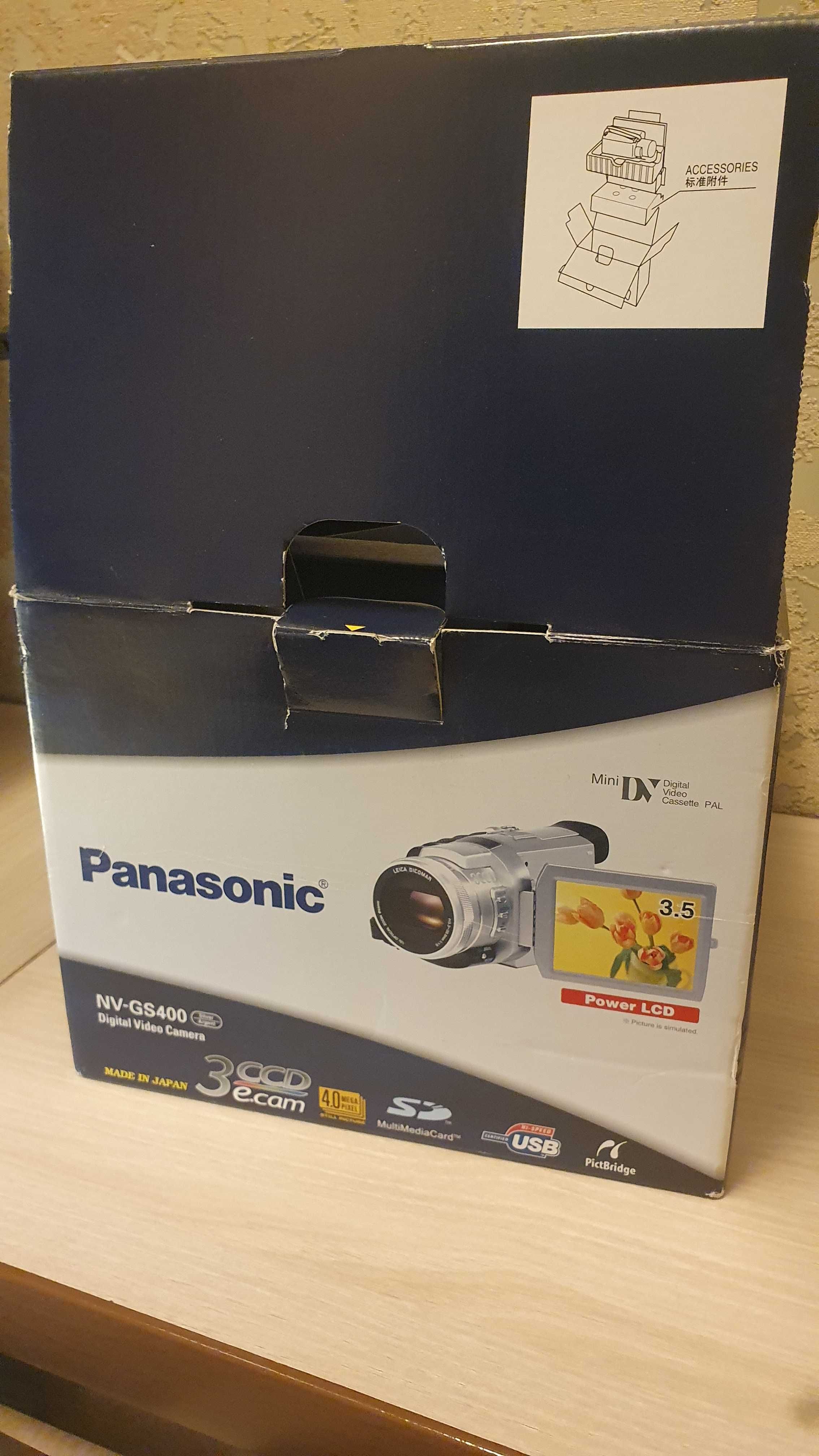 Panasonic NV-GS400