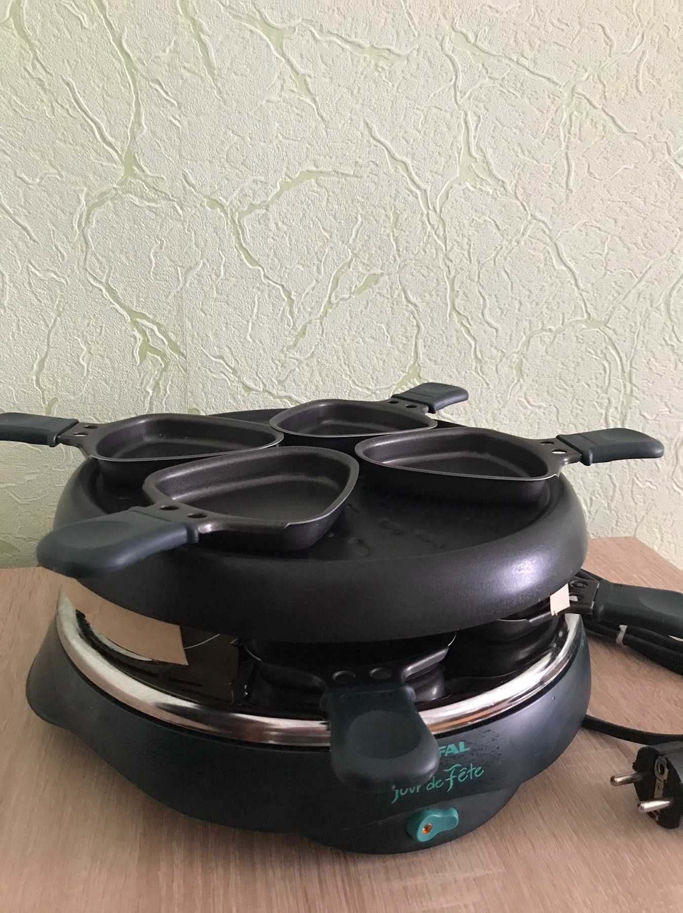 Tefal gril, Tour de Fete гріль