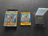 Super Mario Land 2 Gameboy + box