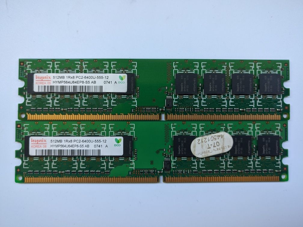 Комплект оперативної пам'яті Kingston, Samsung, Hynix DDR2 (2x512Mb)