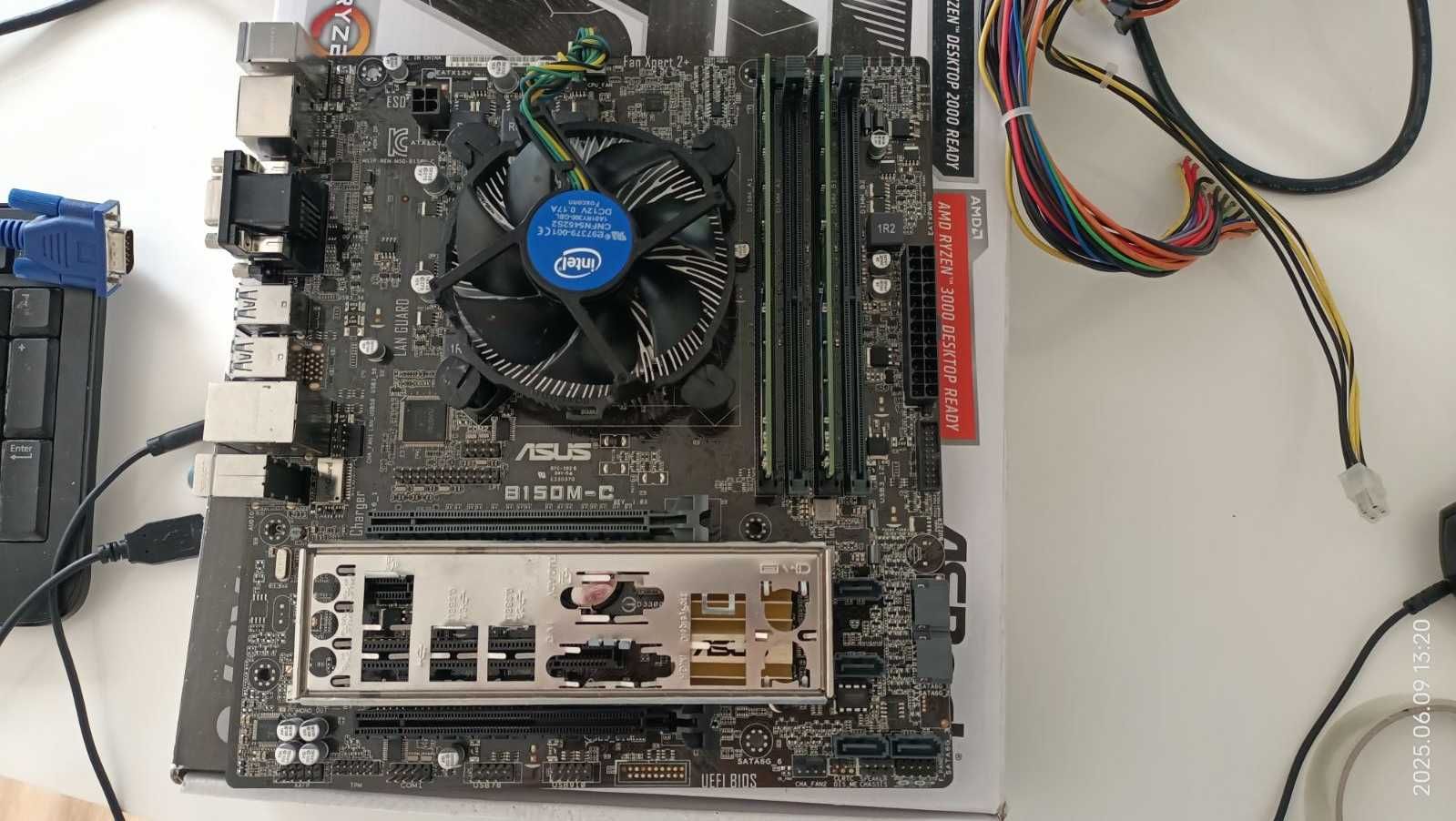 Комплект s1151 Asus B150M-c + Core i5 6500 BOX + 8Gb DDR4