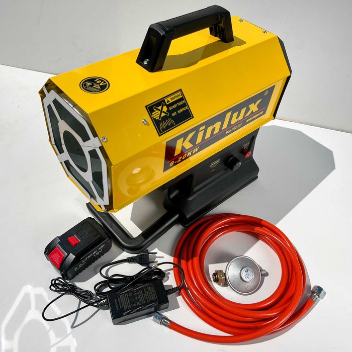 Акумуляторна газова теплова пушка Kinlux 20T (9-20 кВт)