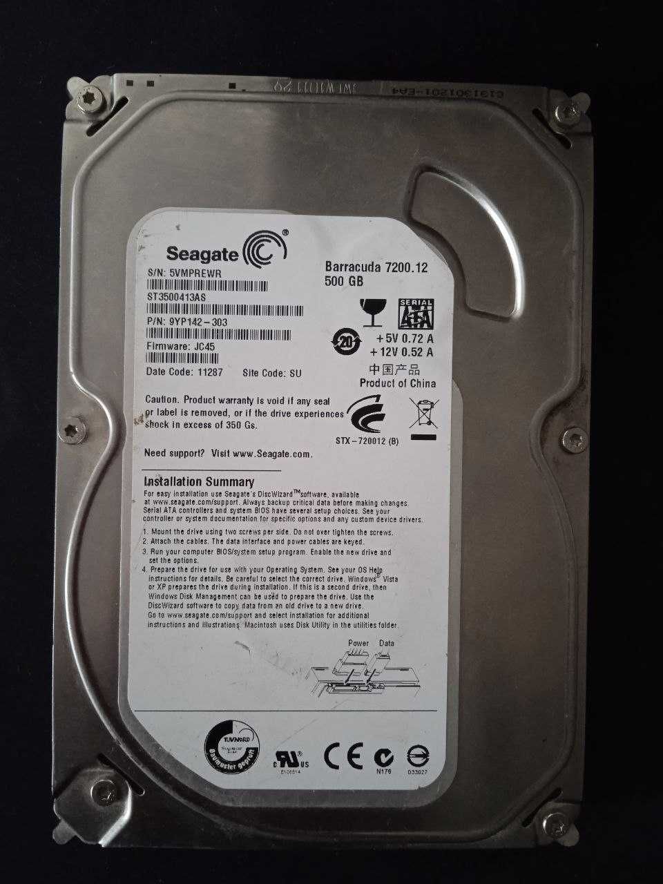 Seagate Barrucuda 7200 (500gb)