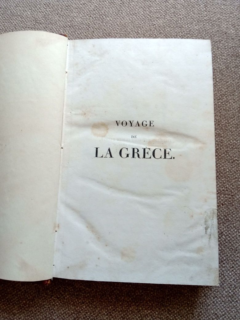 Путешествие по Греции. 1826 год. Voyage de la Grece.