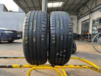 2X OPONY LETNIE 215/45R17 91Y Hankook Ventus Prime 4 6.4MM 2024R NOWE