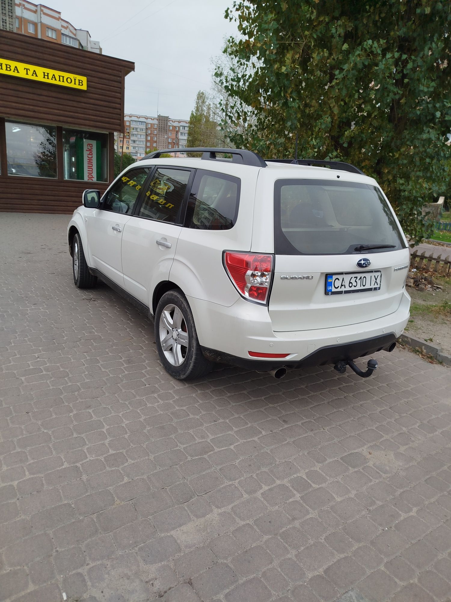 Авто продаж субару