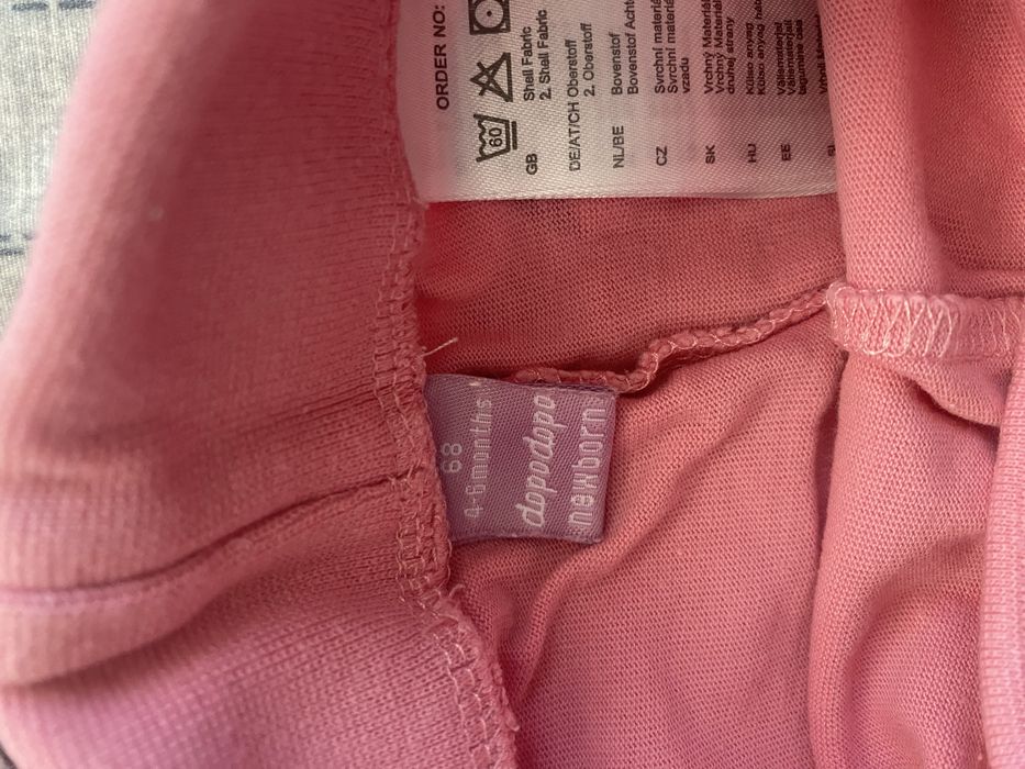 Куртка кофтинка штани шапочка