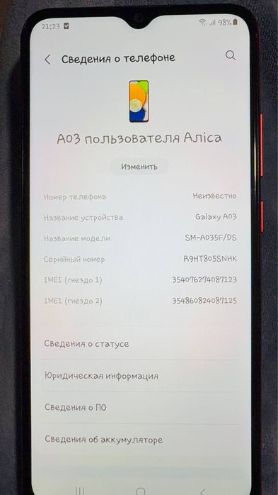 Смартфон Samsung SM-A035F/DF+ 3 чохла та блютуз навушники в прдарунок