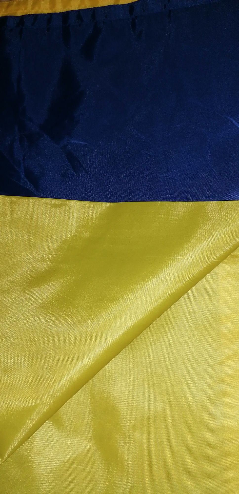 Прапори. Прапор України