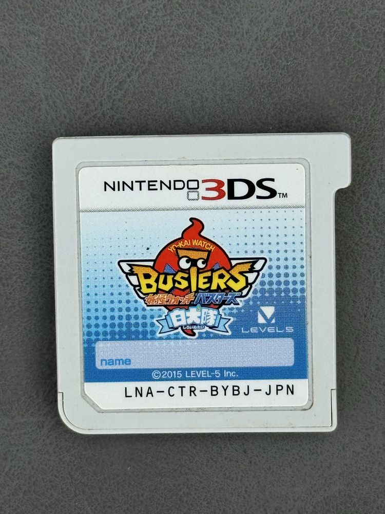 Набір ігор для Nintendo 3DS (5 штук, оригінал, з Японії)