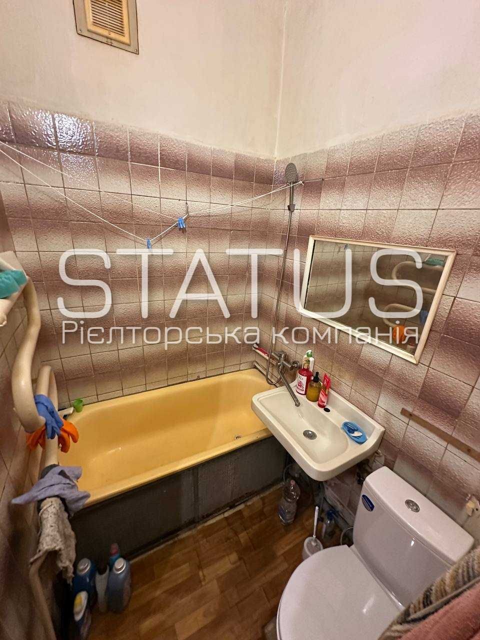 Продаж 1кімнатної в історичному Центрі міста!