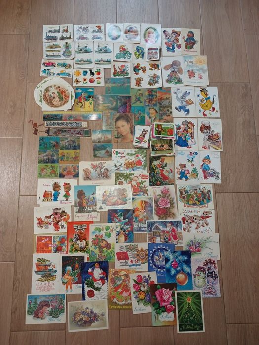 Бумага. Бумага..