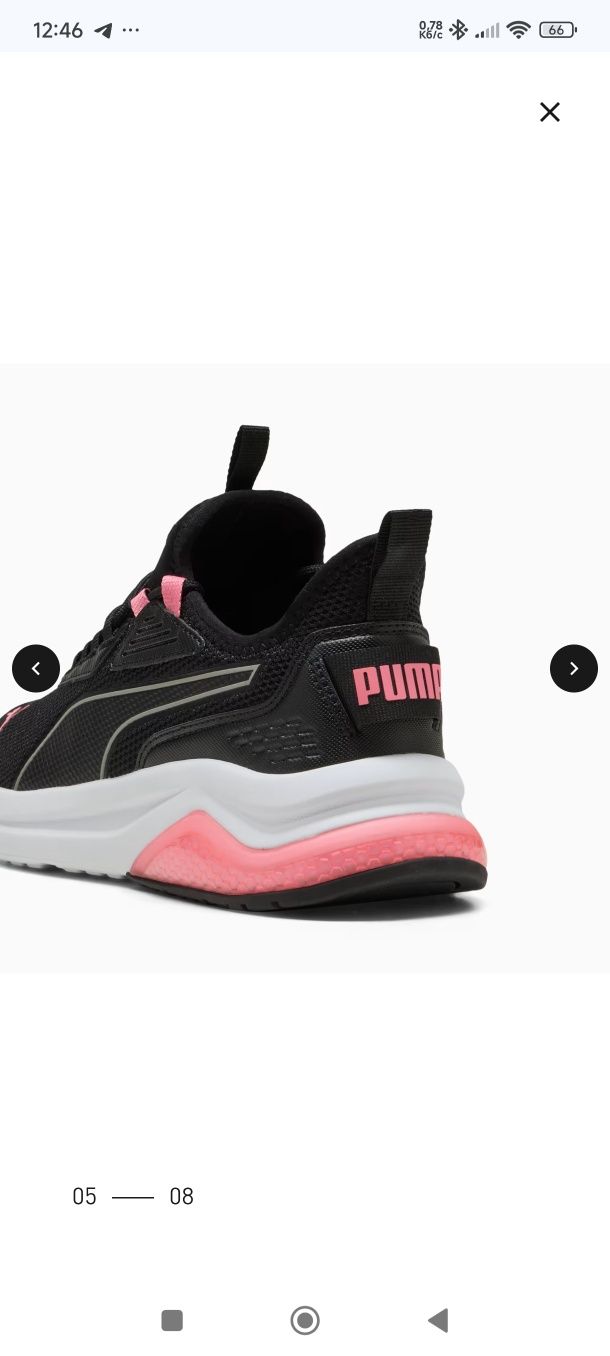 Кросівки жіночі Puma