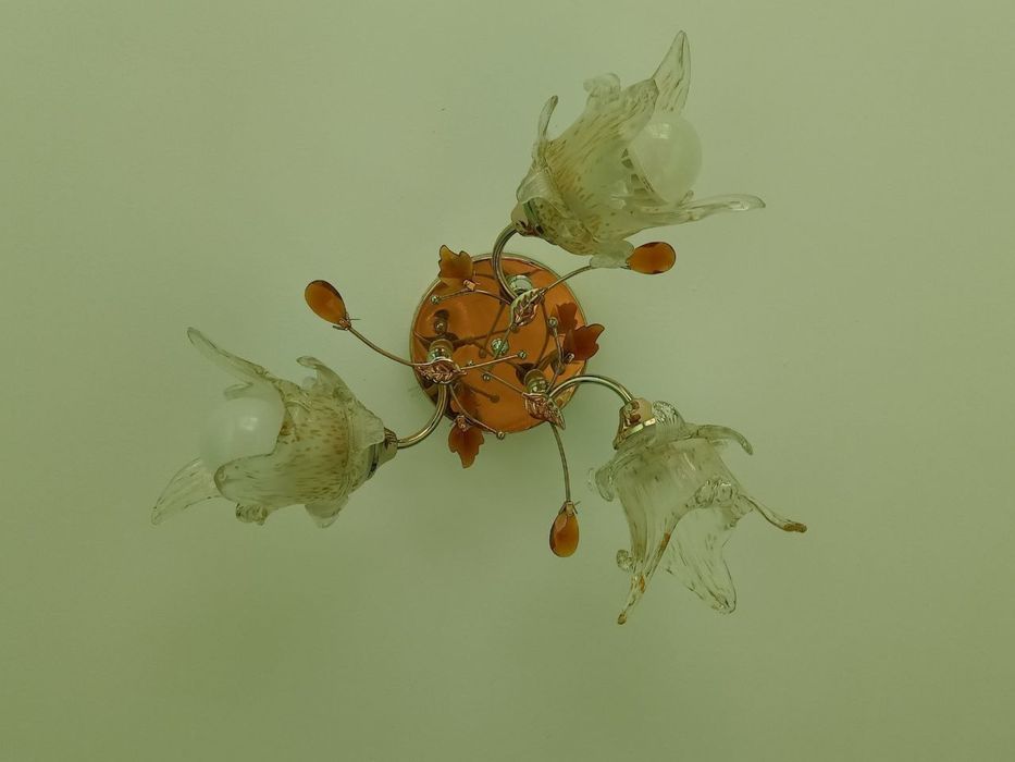 світильник