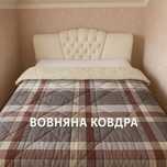 Одеяло-плед открытое одеяло хутряна ковдра євророзмір 200*220