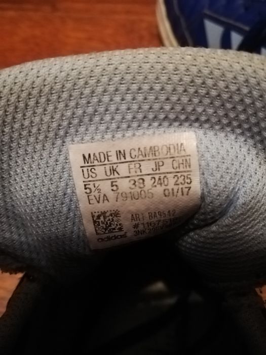 Buty sportowe chłopięce