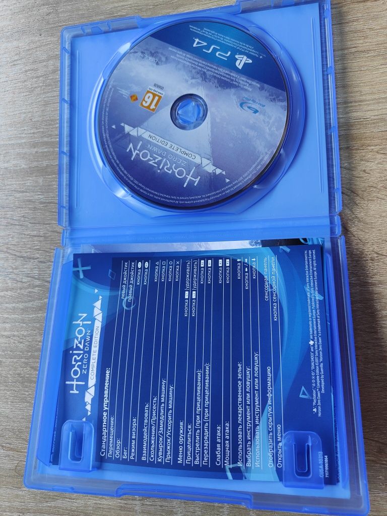 Ігровий диск для Playstation 4 Horizon Zero Dawn